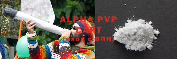 прущая мука Гусь-Хрустальный