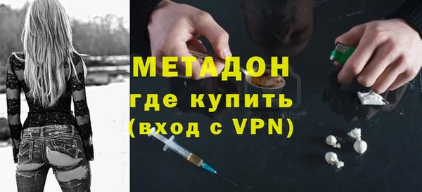 прущая мука Гусь-Хрустальный