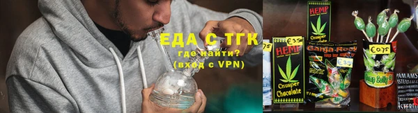 прущая мука Гусь-Хрустальный