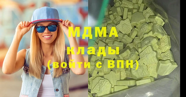 прущая мука Гусь-Хрустальный