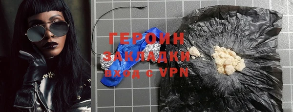 круглые Гусев