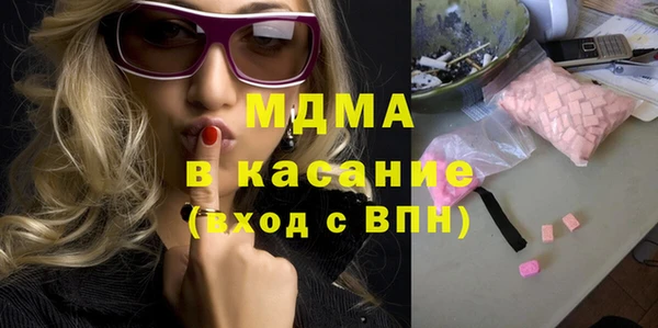 круглые Гусев