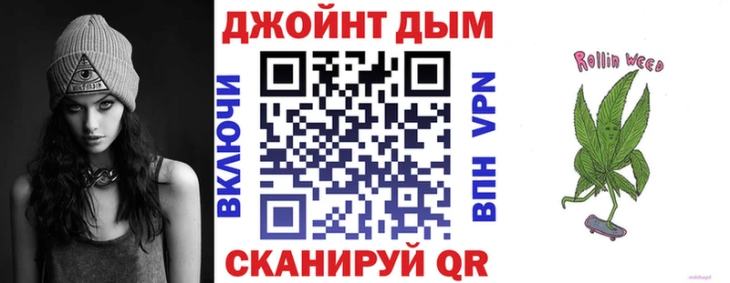 Канабис AK-47 Агрыз