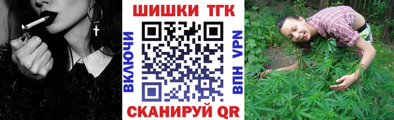 Марихуана сатива  Купить где  Агрыз 